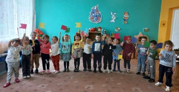 1 мая! Мир,труд, май! 