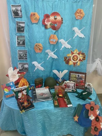 Выставка "Неугасима память поколений"