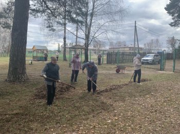 Субботник