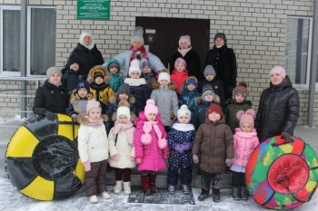 Зимний спортивный праздник "Зимние забавы"