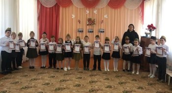 Конкурс чтецов "Мы помним! Мы чтим!"
