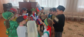 День народного единства