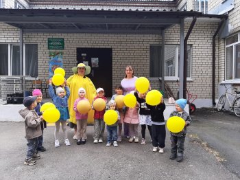 День защиты детей