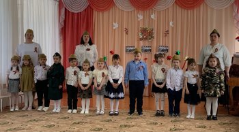 Утренник "Пришла весна - весна Победы!"